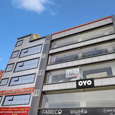 Hotel O Aishwarya Comfort 벵갈루루 외부 사진