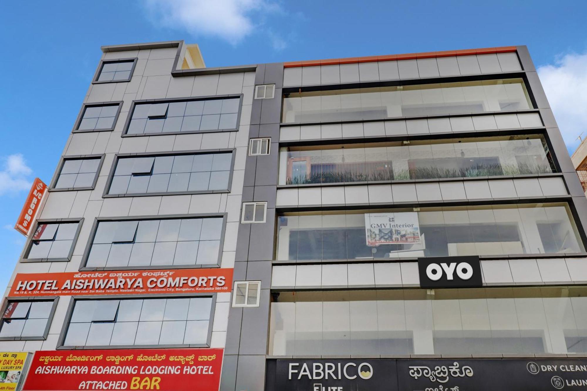 Hotel O Aishwarya Comfort 벵갈루루 외부 사진