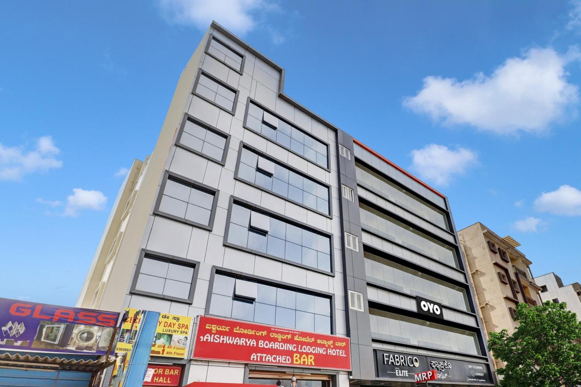Hotel O Aishwarya Comfort 벵갈루루 외부 사진